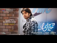 Adda Movie Wallpapers